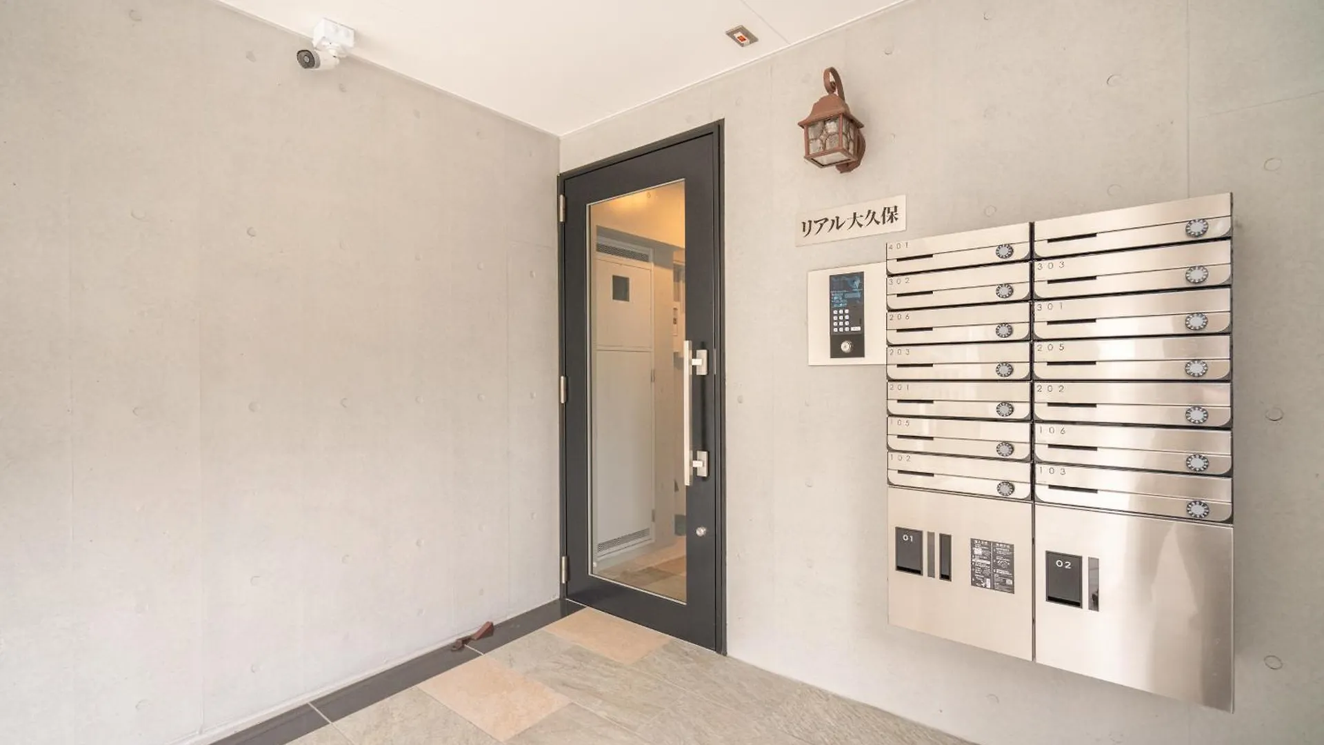 Appart hôtel Real Okubo Apartment Hotel Tōkyō