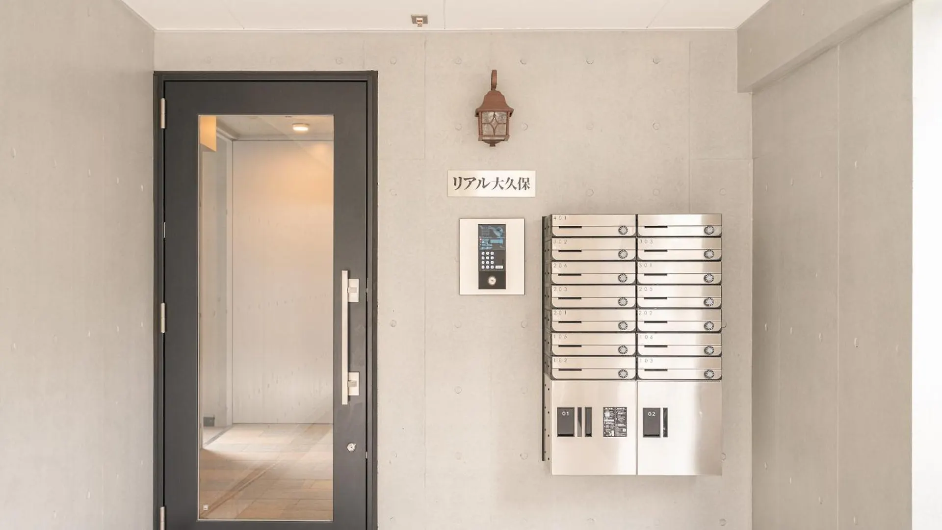 Appart hôtel Real Okubo Apartment Hotel Tōkyō