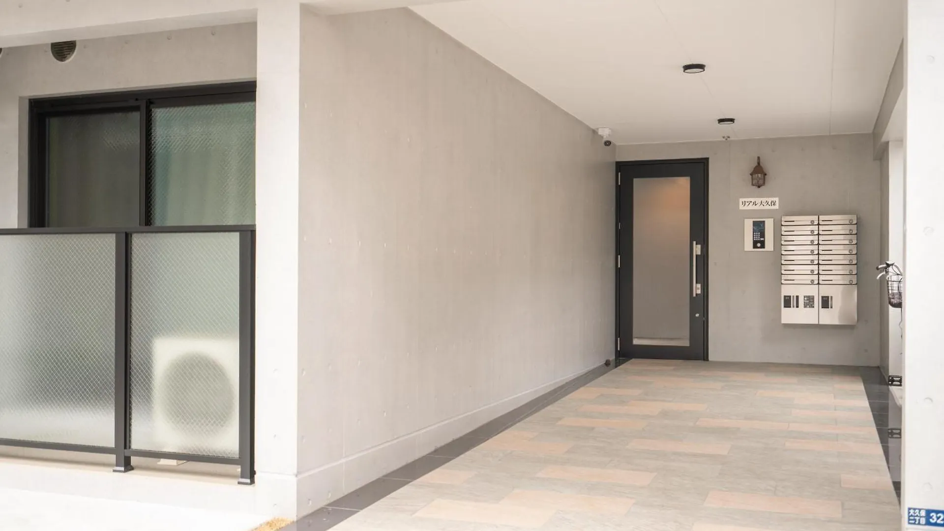 Real Okubo Apartment Hotel Tōkyō Appart hôtel