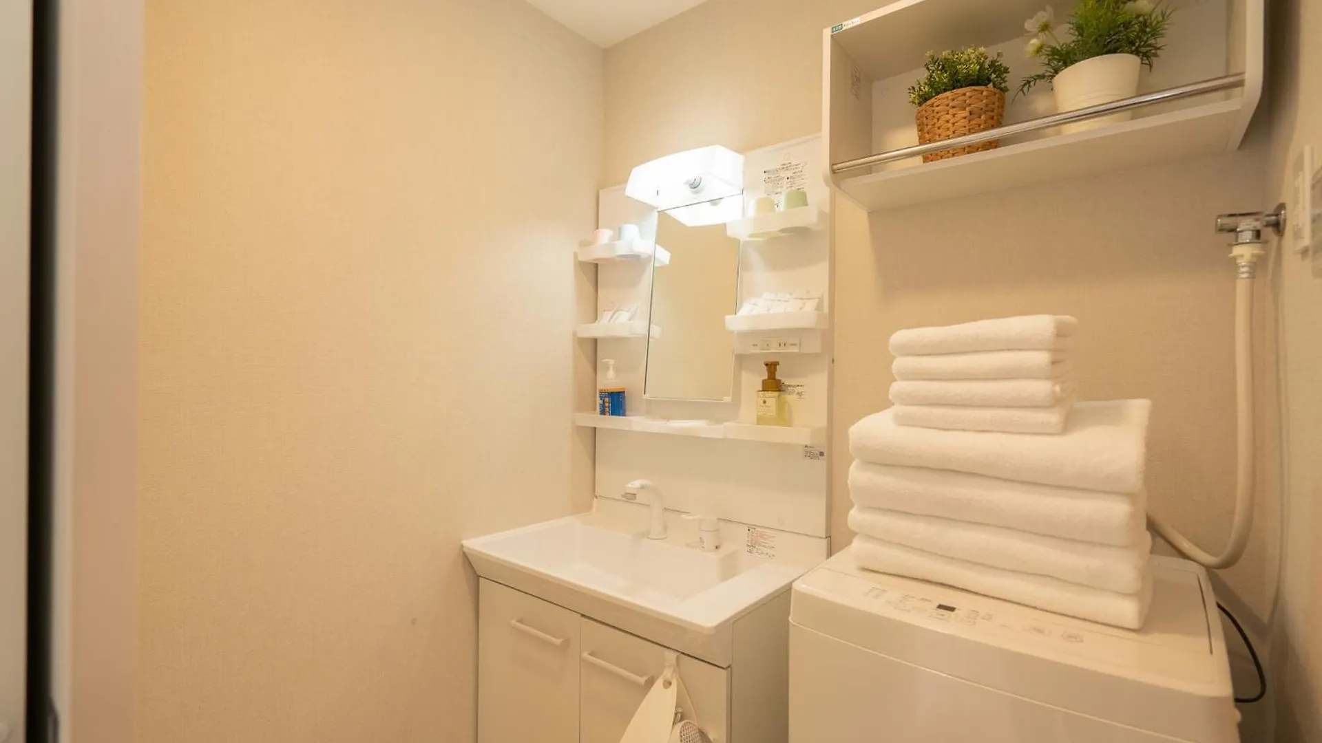 Appart hôtel Real Okubo Apartment Hotel Tōkyō