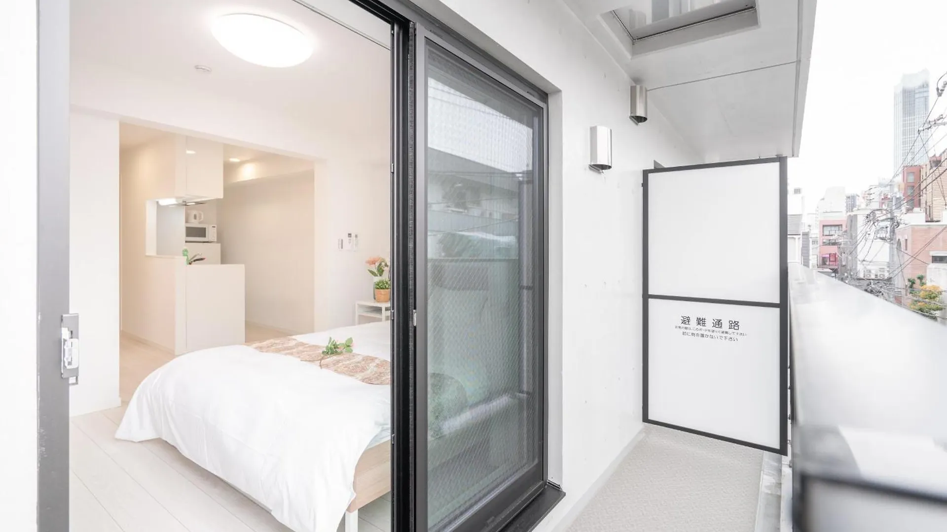 Aparthotel Real Okubo Apartment Hotel Tokyo
