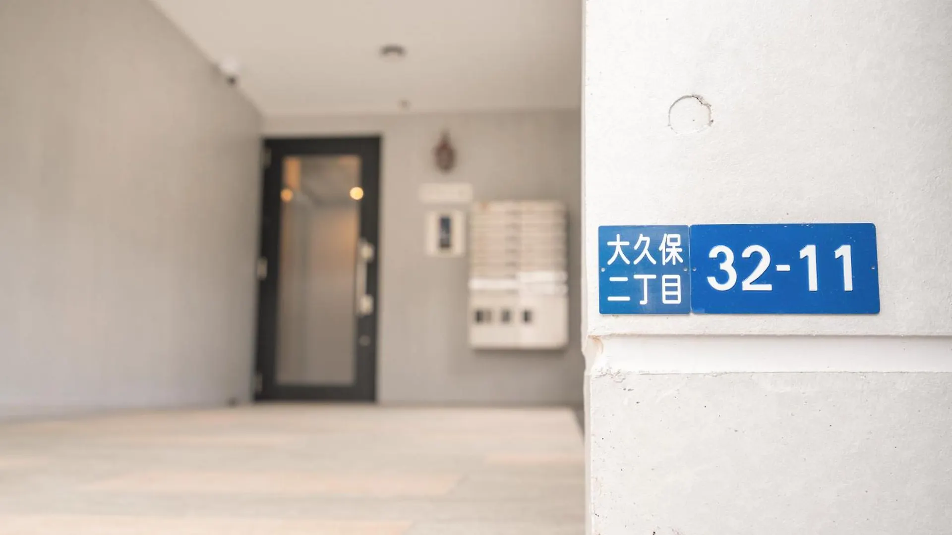 Real Okubo Apartment Hotel Tokyo